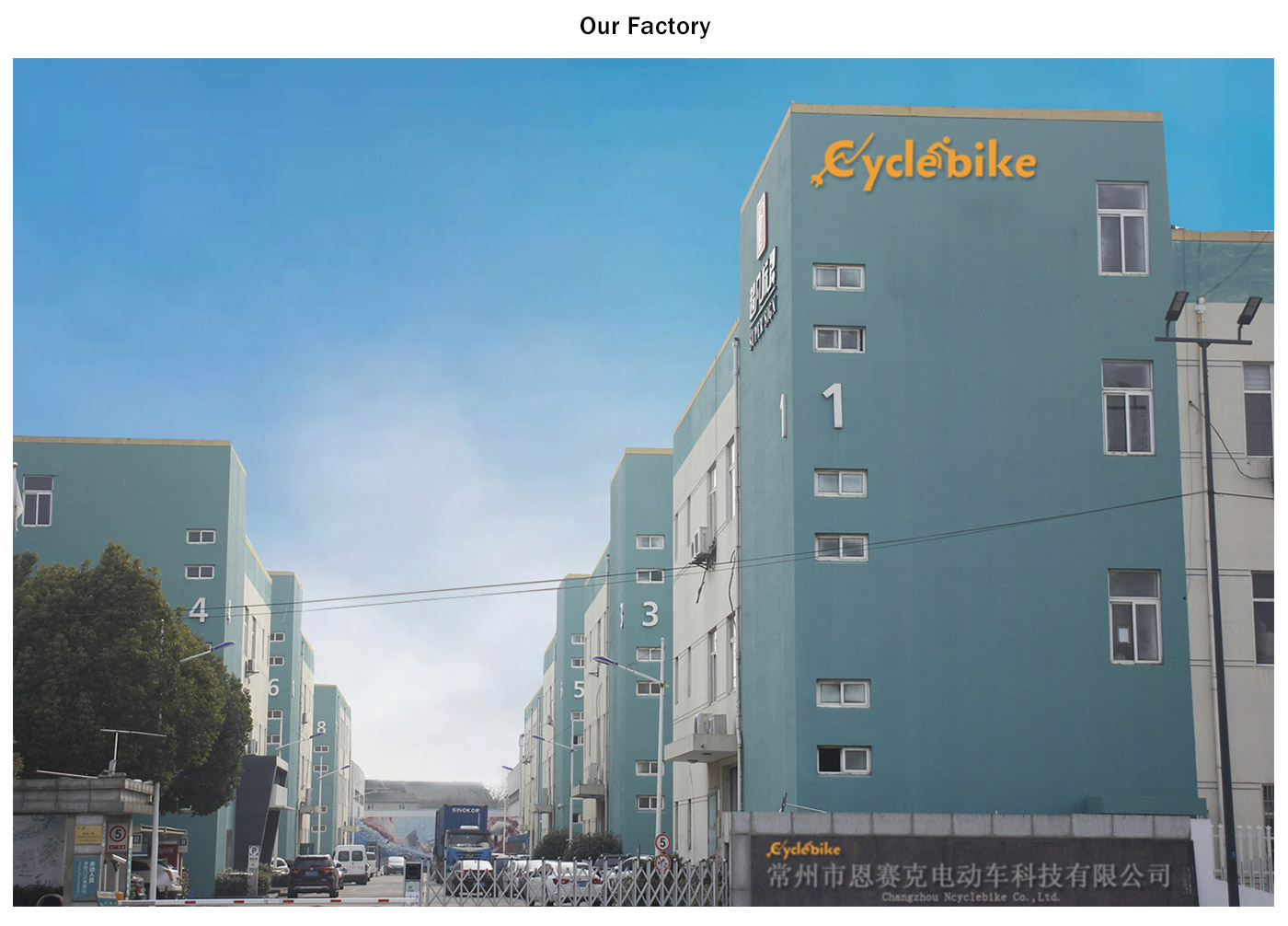 Electric bike manufacturer Electric bike manufacturer